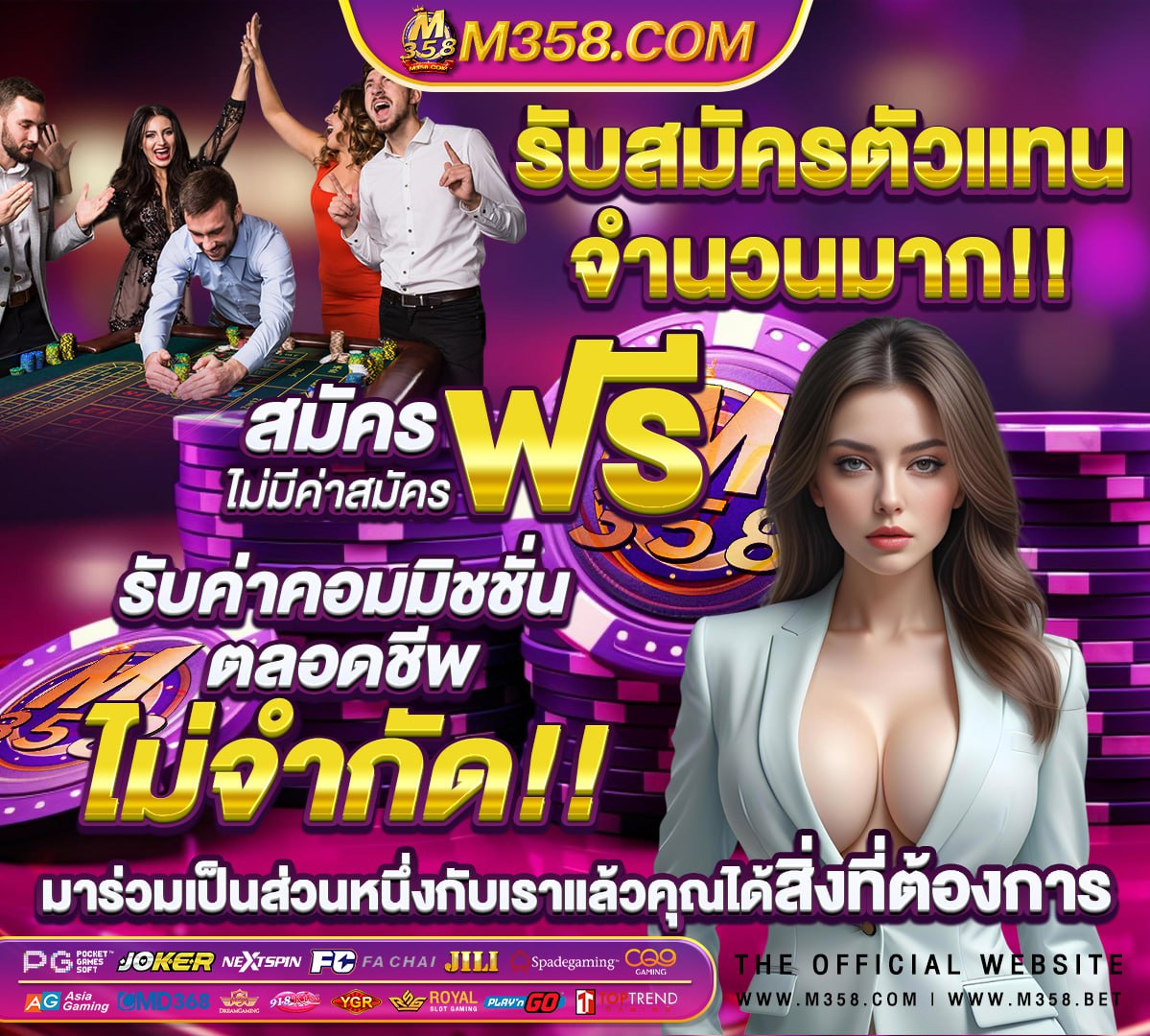 pg slot เครด ตฟล